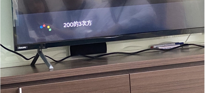 高CP電視-飛利浦65PUH8225