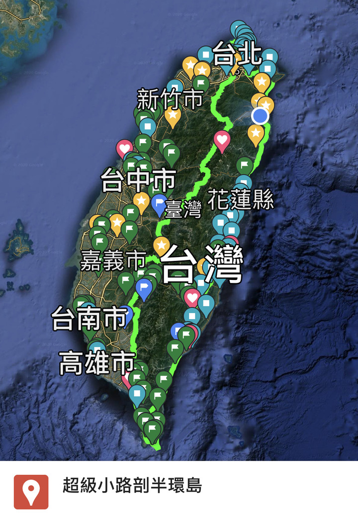 深層剖地瓜－－山林小路剖半環島行（本車環島第64圈）