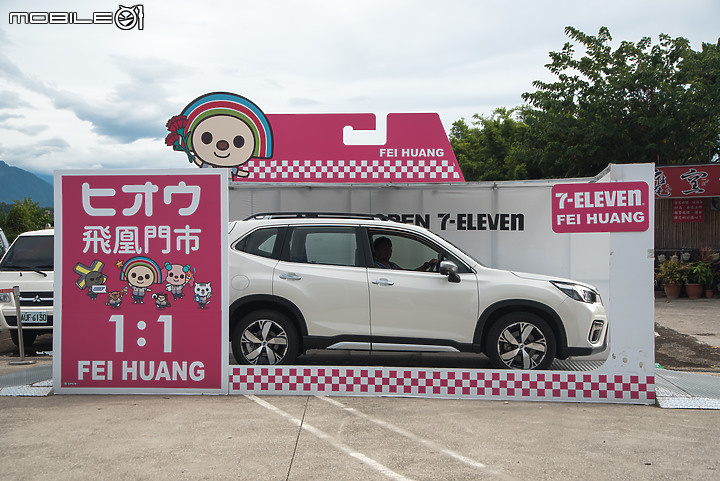 開車遊四方 Vol.8 新竹在地美食報你知｜feat. Subaru Forester