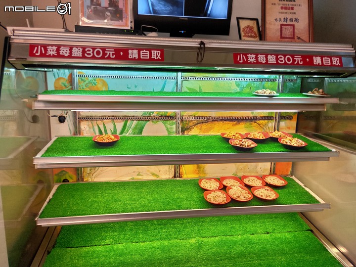 【小惡魔振興劵】高雄左營蓮池潭美食 陝西牛肉麵—西安麵食館