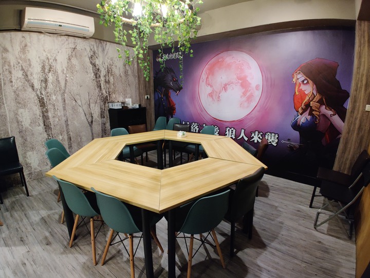 【小惡魔振興券】大直的第一家桌遊店-斜角巷