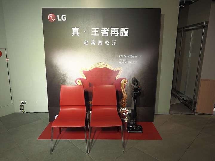 乾吸濕拖、潔淨體驗 — 《LG A9 K系列 WiFi 濕拖無限吸塵器 X Mobile01網友獨家體驗會》心得分享