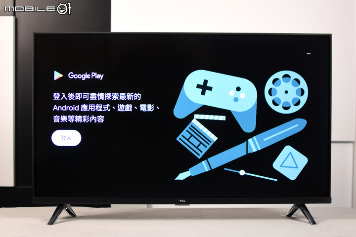 TCL 40吋 GOOGLE TV 40S65A 微感動開箱 – 很美、很好看、很好玩