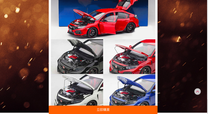 civic type r 1:18模型車