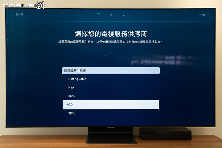 Samsung QLED 65Q95T 4K 量子電視 更聰明的家庭娛樂體驗！