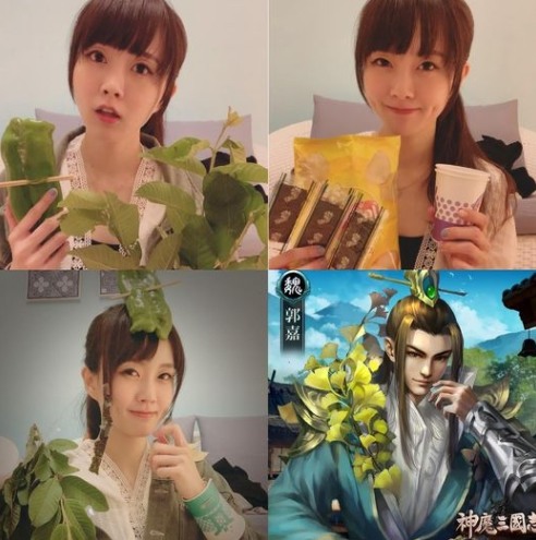 神魔三國志─那些厲害的簡易COS造型