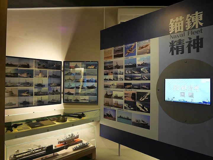 高雄市 左營 軍區故事館 — 海軍與軍區眷村的回憶場景— 左營海軍眷村半日散策之第三部