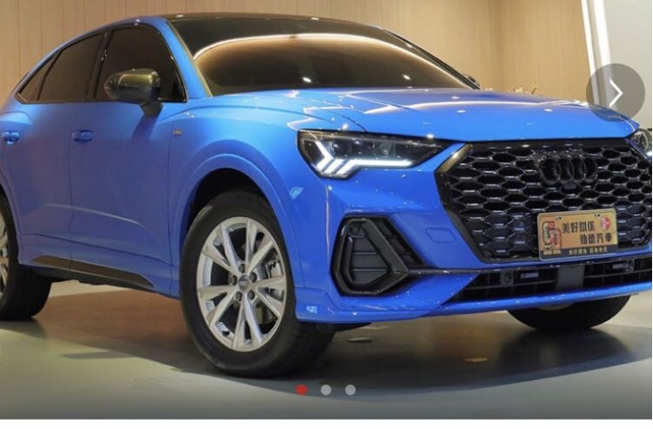 2020 q3 sportback 邊框顏色？
