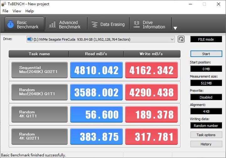 微星全系列 Z490 都支援 Gen4??MPG Z490 GAMING EDGE WIFI開箱體檢