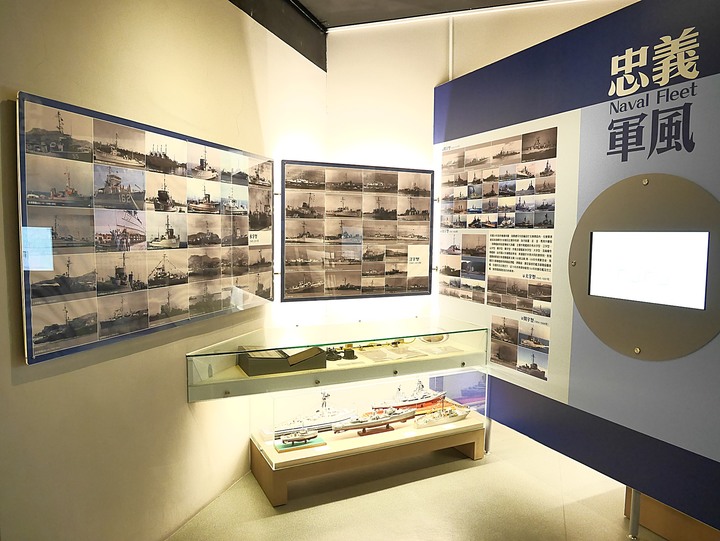 高雄市 左營 軍區故事館 — 海軍與軍區眷村的回憶場景— 左營海軍眷村半日散策之第三部