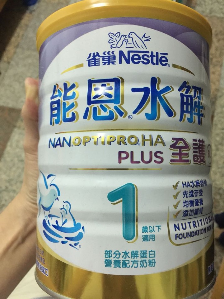 從牛奶粉轉到羊奶粉的心得