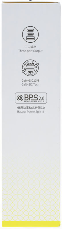 倍思GaN氮化鎵三埠120W快速充電器簡測