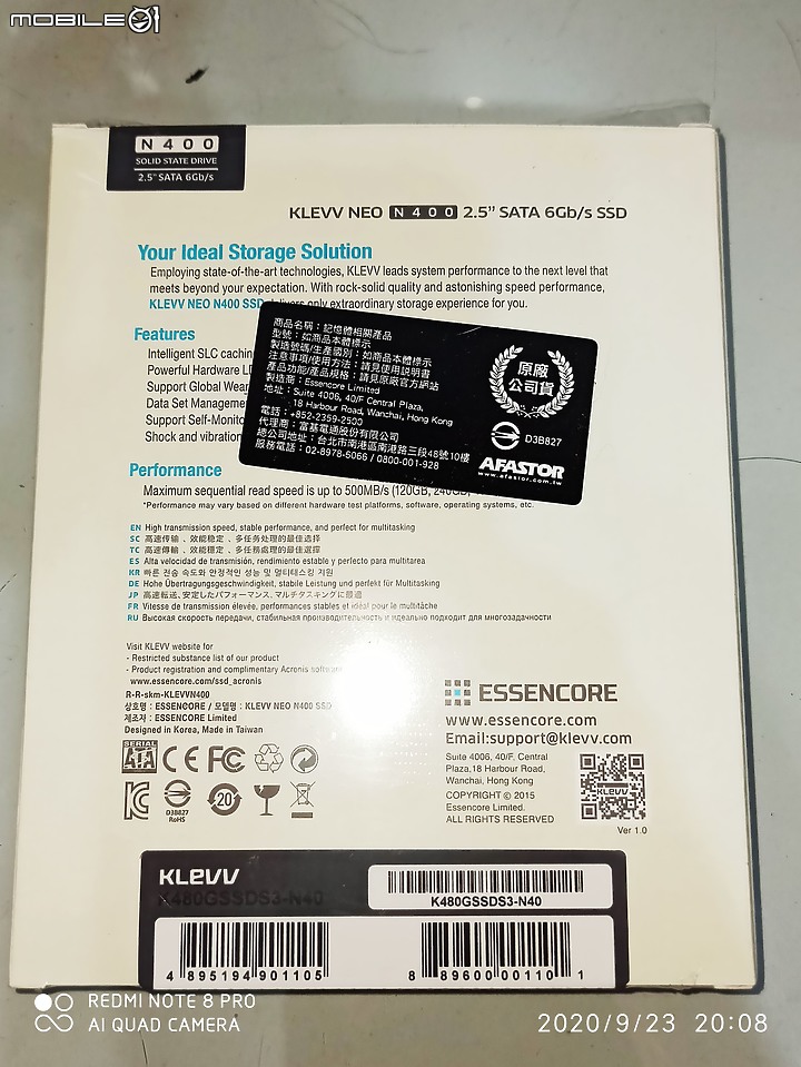 科賦 KLEVV NEO N400 480GB 紀錄