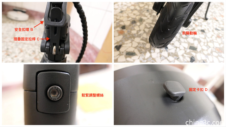 [不務正業護理師開箱]威瑪科技 Waymax X7 尊雅 電動滑板車～好好玩簡單騎,創造新型運動生活～