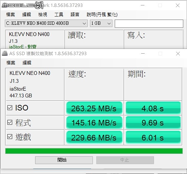 科賦 KLEVV NEO N400 480GB 紀錄
