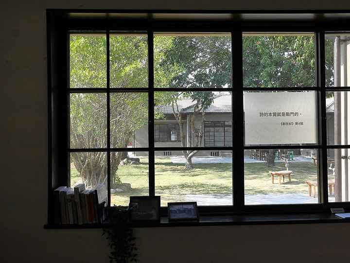 高雄市 左營 再見捌捌陸-臺灣眷村文化園區 — 左營海軍眷村半日散策之第一部