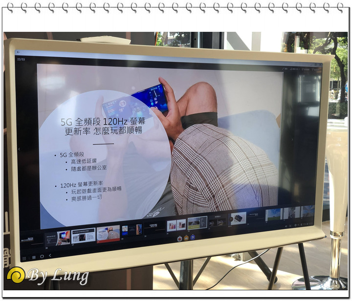 「行家AKA玩家」Galaxy Note20 5G系列體驗會分享