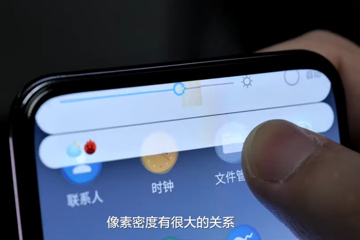 [評測影片] 首款螢幕下自拍鏡頭手機Axon 20的螢幕及自拍效果到底如何?