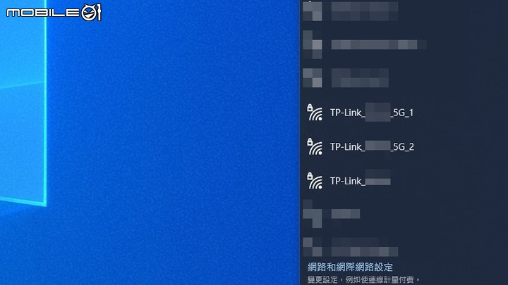 多人連網不塞車，AX6600 三頻 Wi-Fi 6 路由器 ! TP-Link Archer AX90 開箱體驗