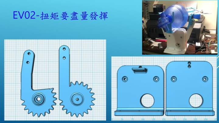 【迎戰COVID-19疫情】用3D列印來開發低成本應急呼吸器