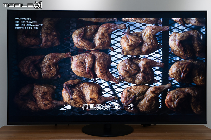 Panasonic TH-65HX900W 4K液晶電視 用親民價入手日製核心影像技術！