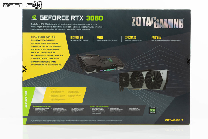 首波市售 RTX 3080 顯卡實測 MSI RTX 3080 GAMING X TRIO 10G 對上 ZOTAC Gaming RTX 3080 TRINITY