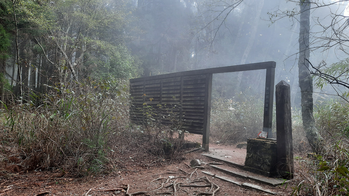谷關七雄馬崙山 新手初體驗