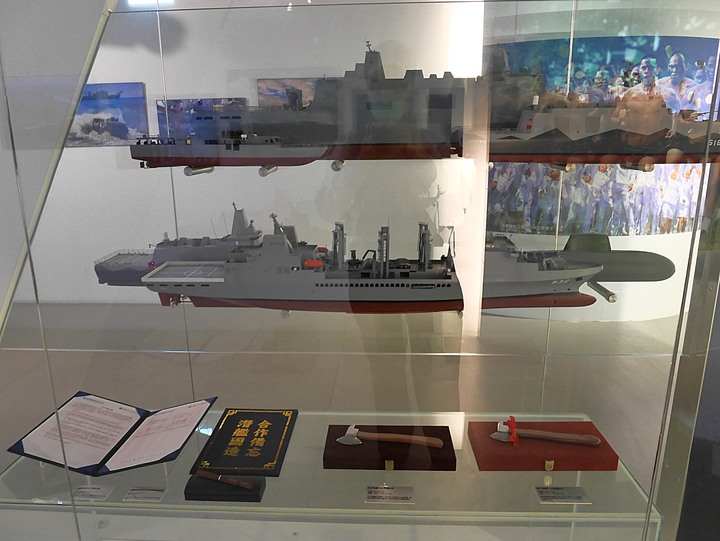 高雄市 左營 軍區故事館 — 海軍與軍區眷村的回憶場景— 左營海軍眷村半日散策之第三部