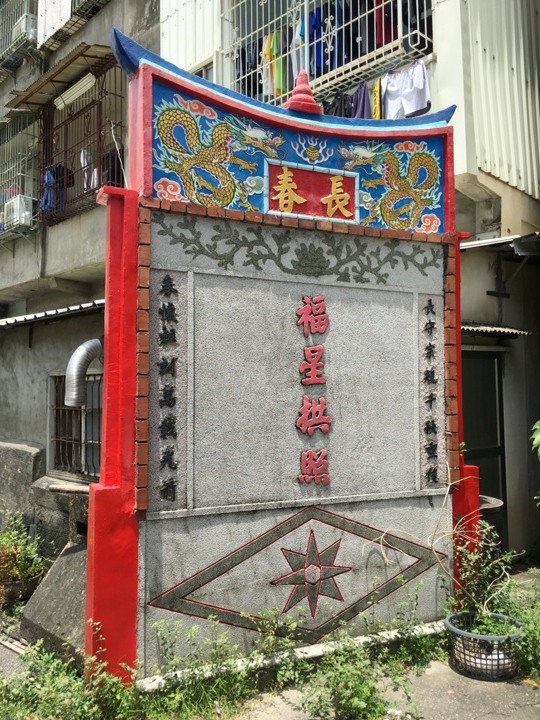 高 雄 「允 仁 允 武 」 單 車 遊 ( 仁 武 )