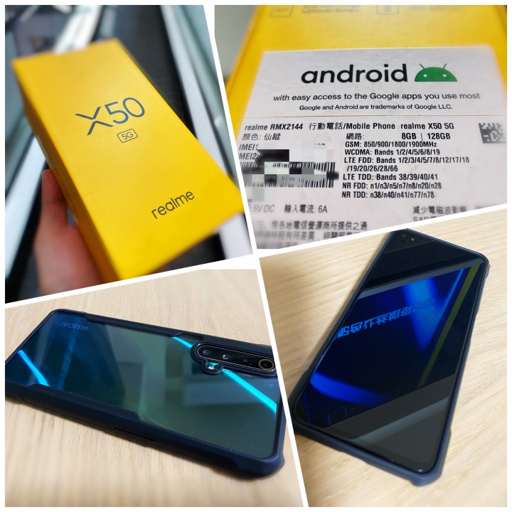 NOKIA 5.3救援手掌 Realme X50 8G救援上場