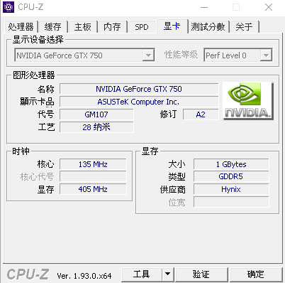 舊電腦 10K預算 想小改 求推薦