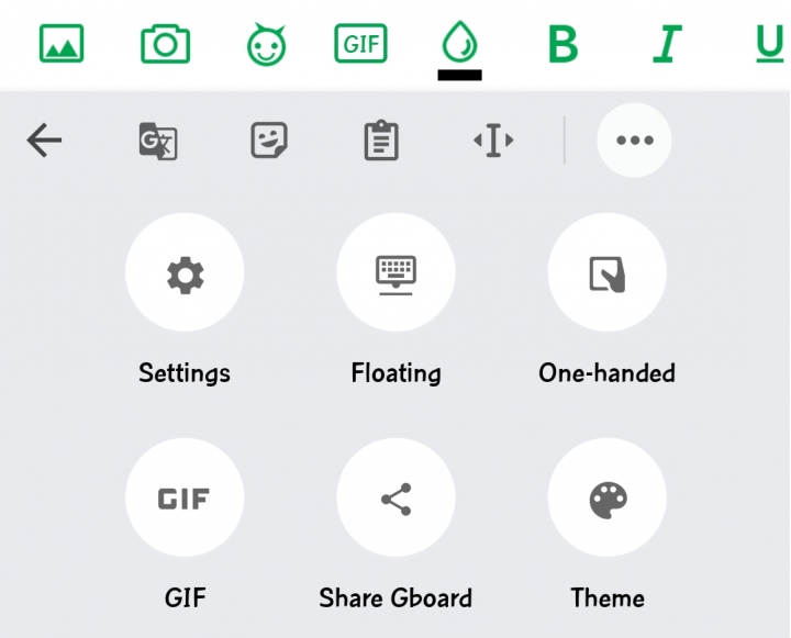 Gboard 何時把搜尋功能加回來