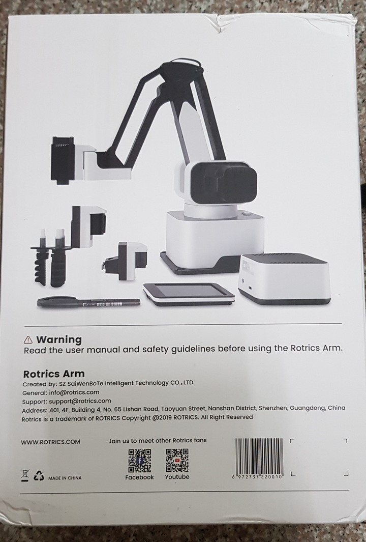 (募資開箱)第2次募資開箱桌上型機器手臂Rotrics-The Modular All-In-One Desktop Robot Arm/更新20200905