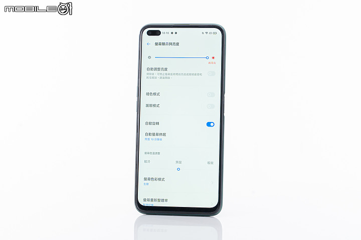 realme X50 價格平實的5G入門之選