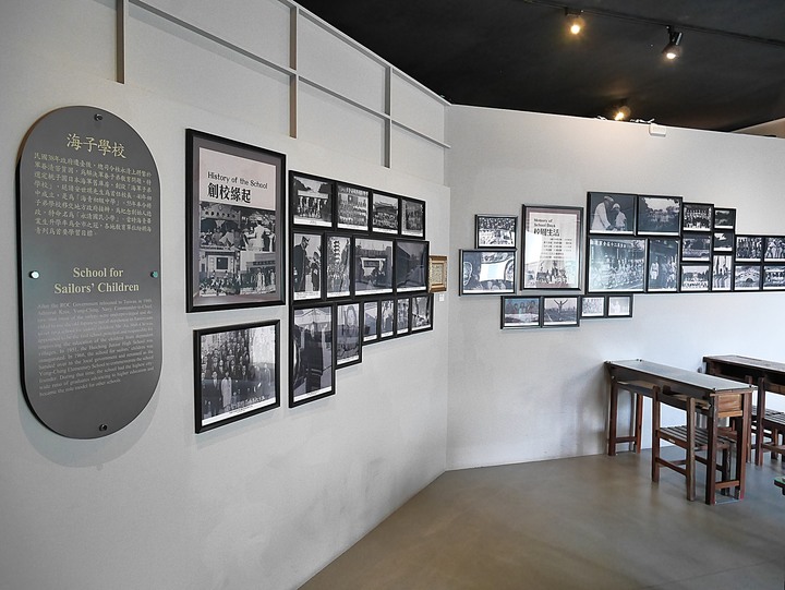 高雄市 左營 軍區故事館 — 海軍與軍區眷村的回憶場景— 左營海軍眷村半日散策之第三部