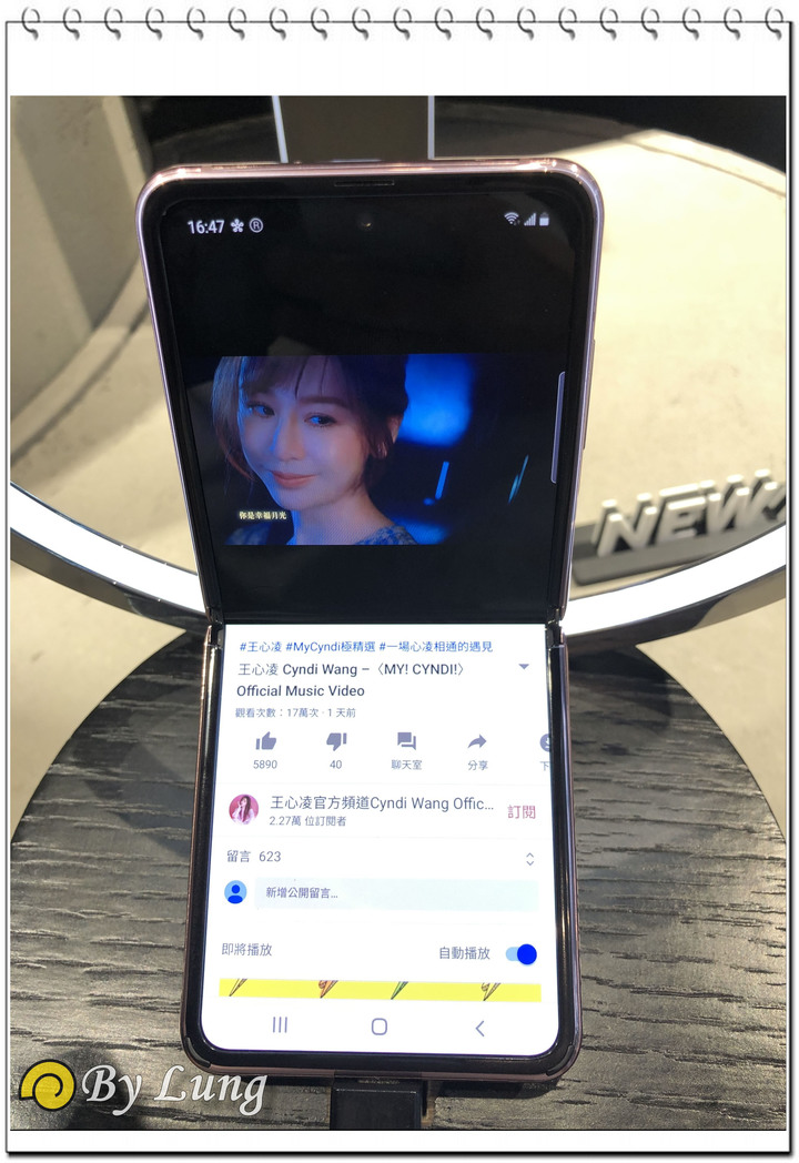 「行家AKA玩家」Galaxy Note20 5G系列體驗會分享