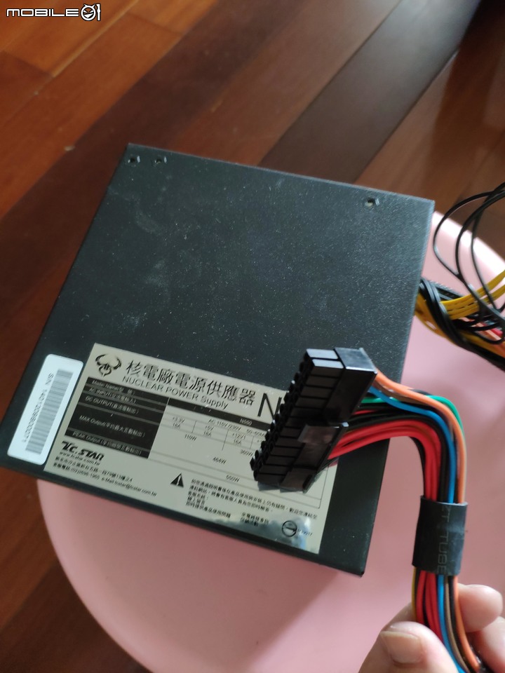 求助: 特規的HP商務機想要裝顯卡, 但電源接頭怪怪的