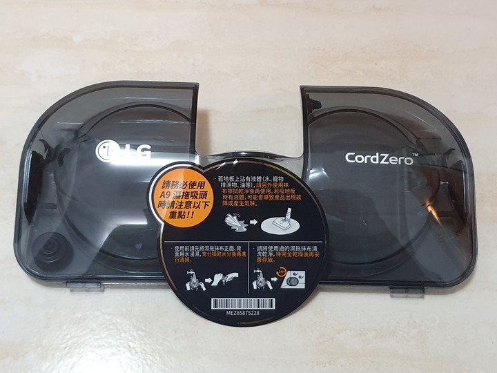 真機皇,LG CordZero ThinQ A9 K系列濕拖無線吸塵器開箱體驗