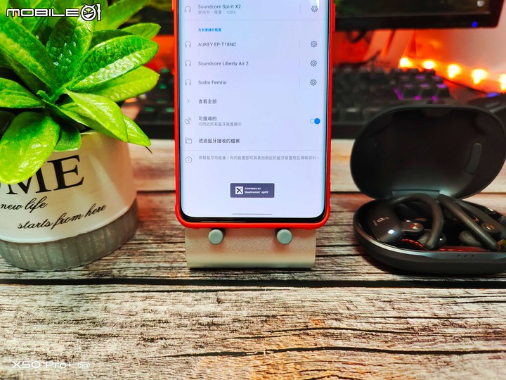 Anker Soundcore Spirit X2 – 低頻相當強勁、耳機牢固怎麼甩也甩不掉