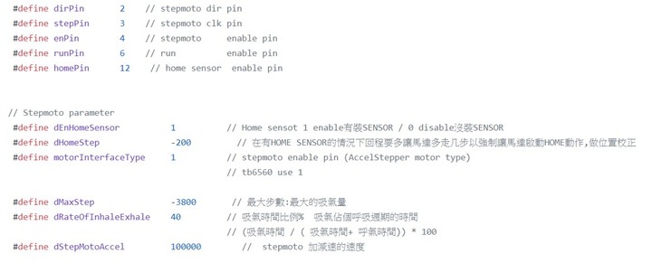 【迎戰COVID-19疫情】用3D列印來開發低成本應急呼吸器