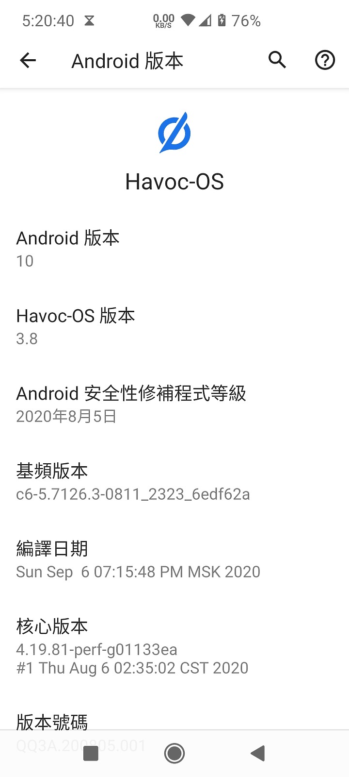 點我看大圖