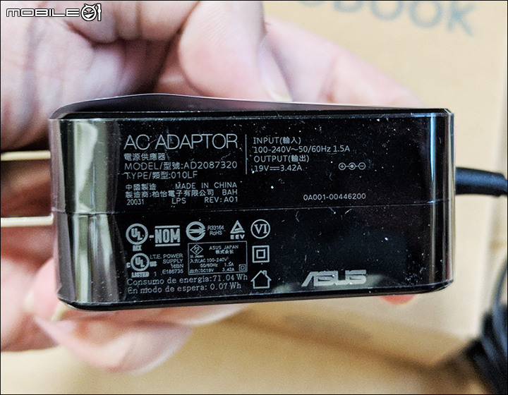 開箱VivoBook S433FL i5黑色版