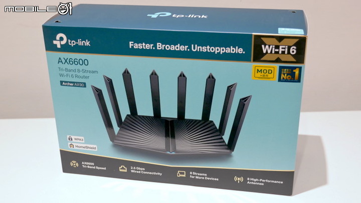 多人連網不塞車，AX6600 三頻 Wi-Fi 6 路由器 ! TP-Link Archer AX90 開箱體驗