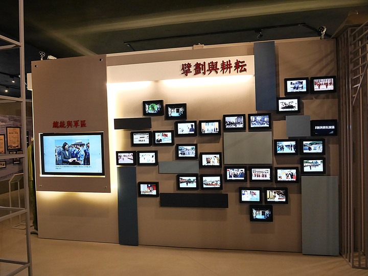 高雄市 左營 軍區故事館 — 海軍與軍區眷村的回憶場景— 左營海軍眷村半日散策之第三部