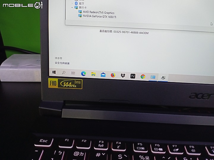 acer AN515-44 R7-4800H 簡易開箱