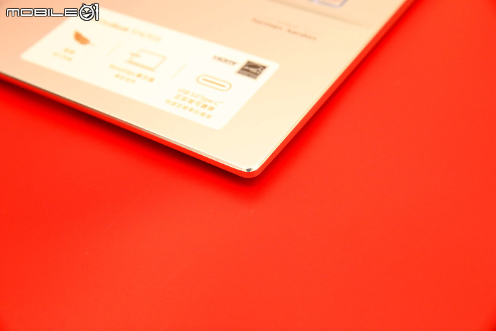 [哭伯講筆電] 幻彩粉白新嬌點 VIVOBOOK S S533FL