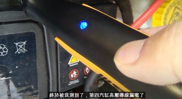 突發引擎抖動,自已來修,小時後拆玩具車,長大拆汽車(字多、圖也多)