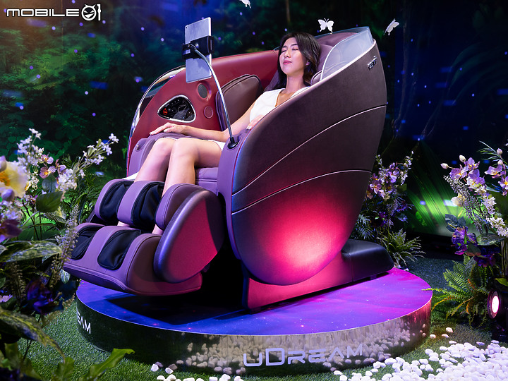 【採訪】OSIM uDream 5感養身椅 專屬自己的按摩饗宴!