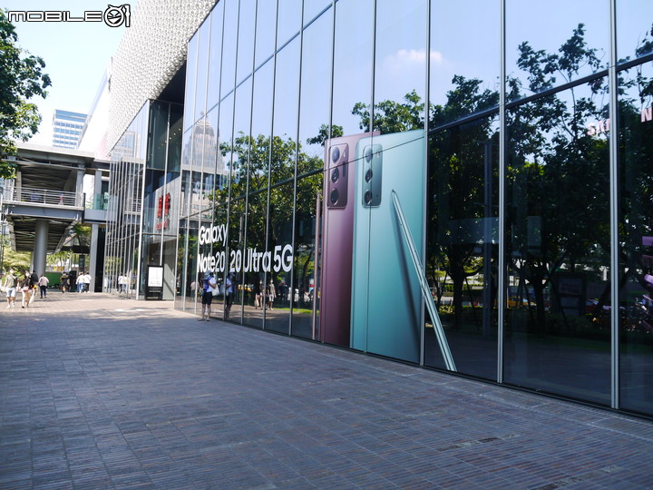2020-09-06《行家A.K.A玩家》Samsung Galaxy Note20體驗會