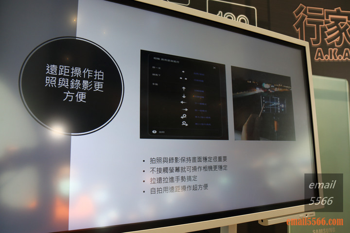 點我看大圖 Galaxy Note20 5G 旗艦體驗-強悍效能搭配全新升級的 S Pen